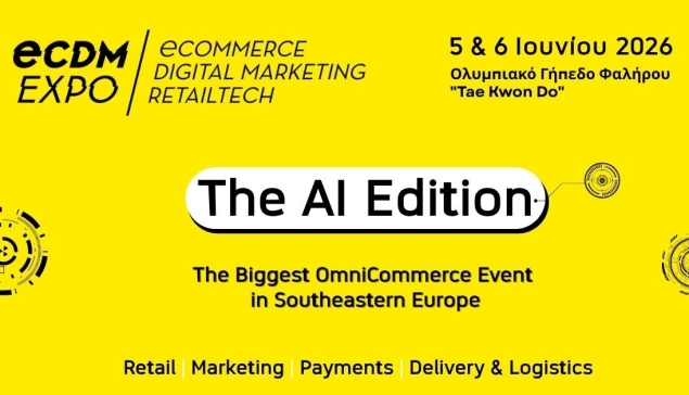Τελική ευθεία για την ECDM Expo: Δείτε πώς το AI μεταμορφώνει το Εμπόριο και το Μάρκετινγκ